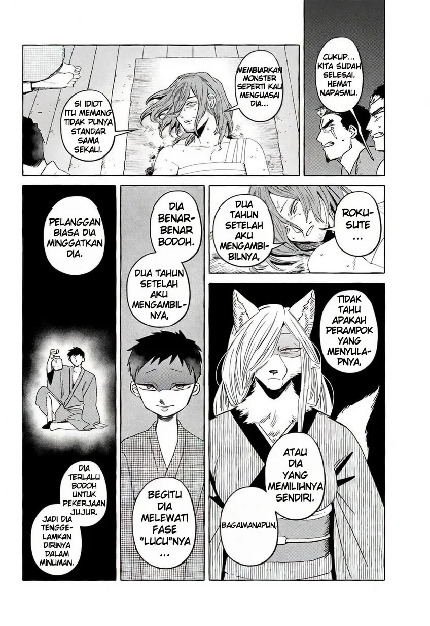 Halaman 11