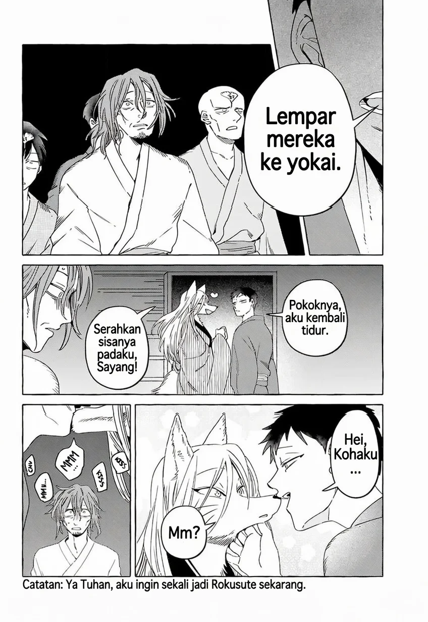 Halaman 17