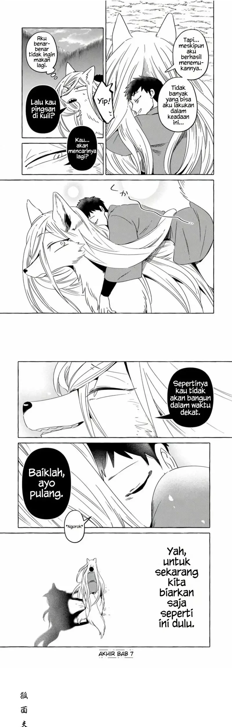 Halaman 9