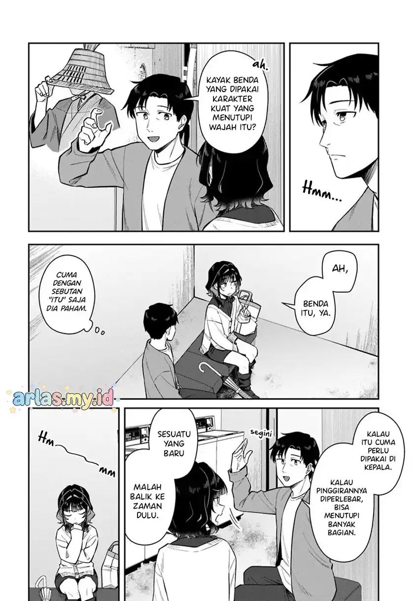 Halaman 17