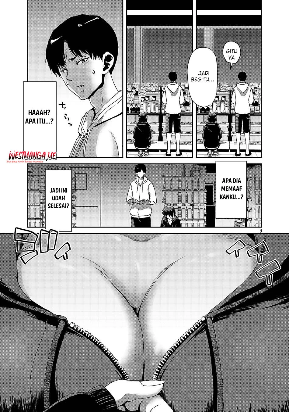 Halaman 12