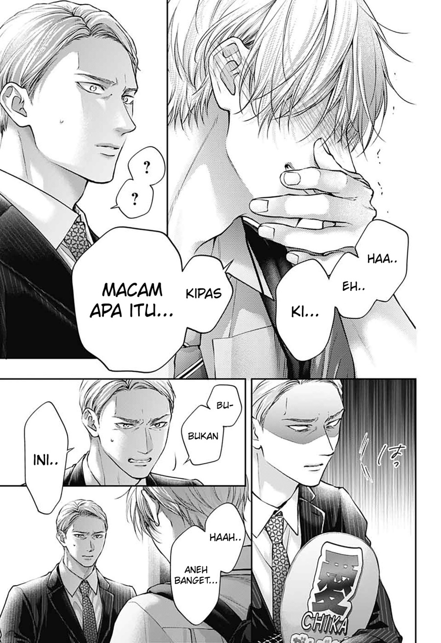 Halaman 24