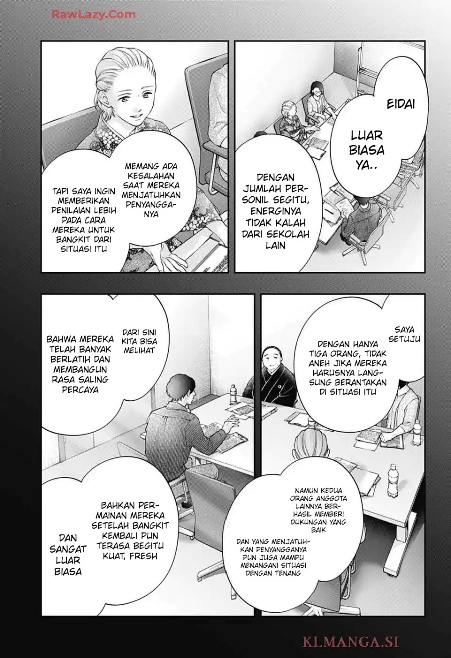Halaman 203