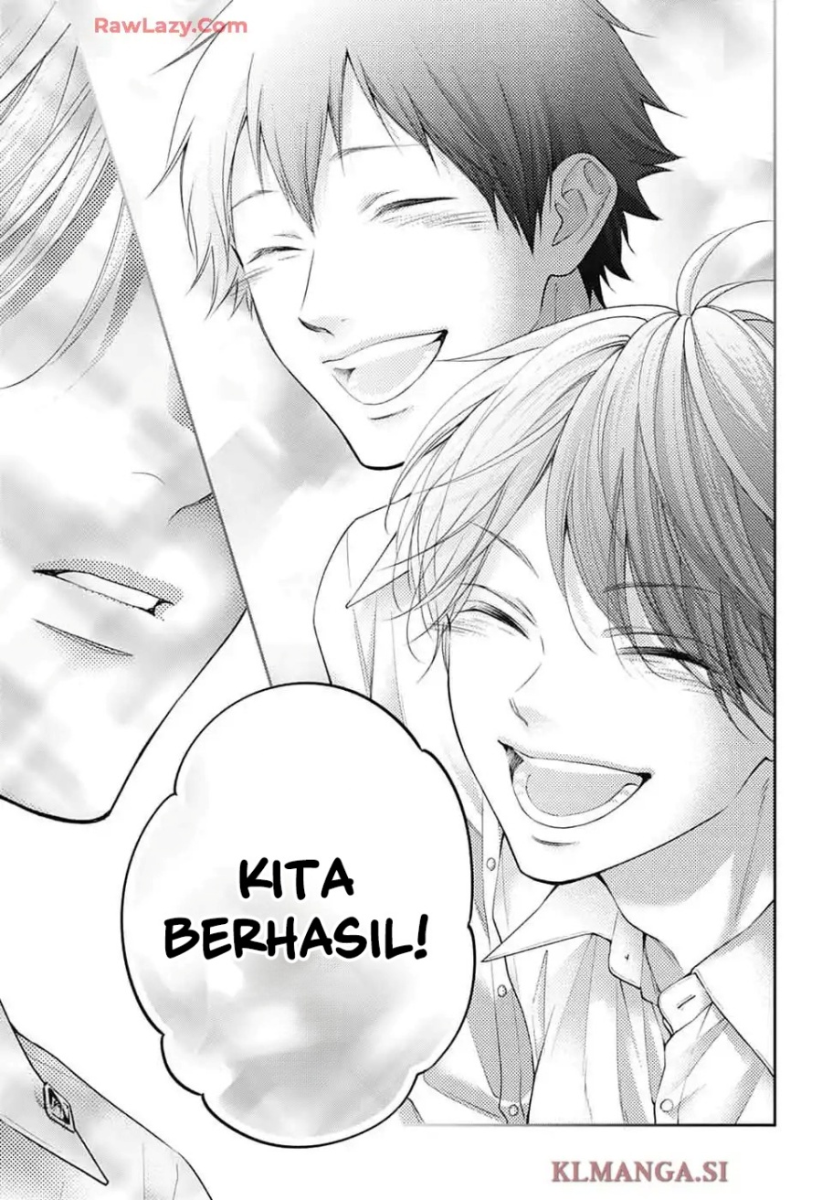Halaman 205