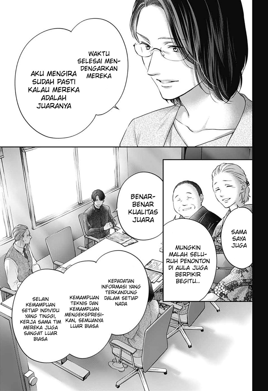 Halaman 243