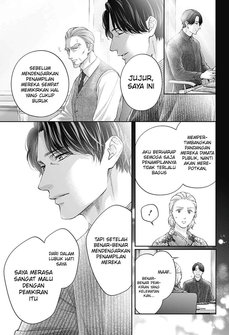 Halaman 245