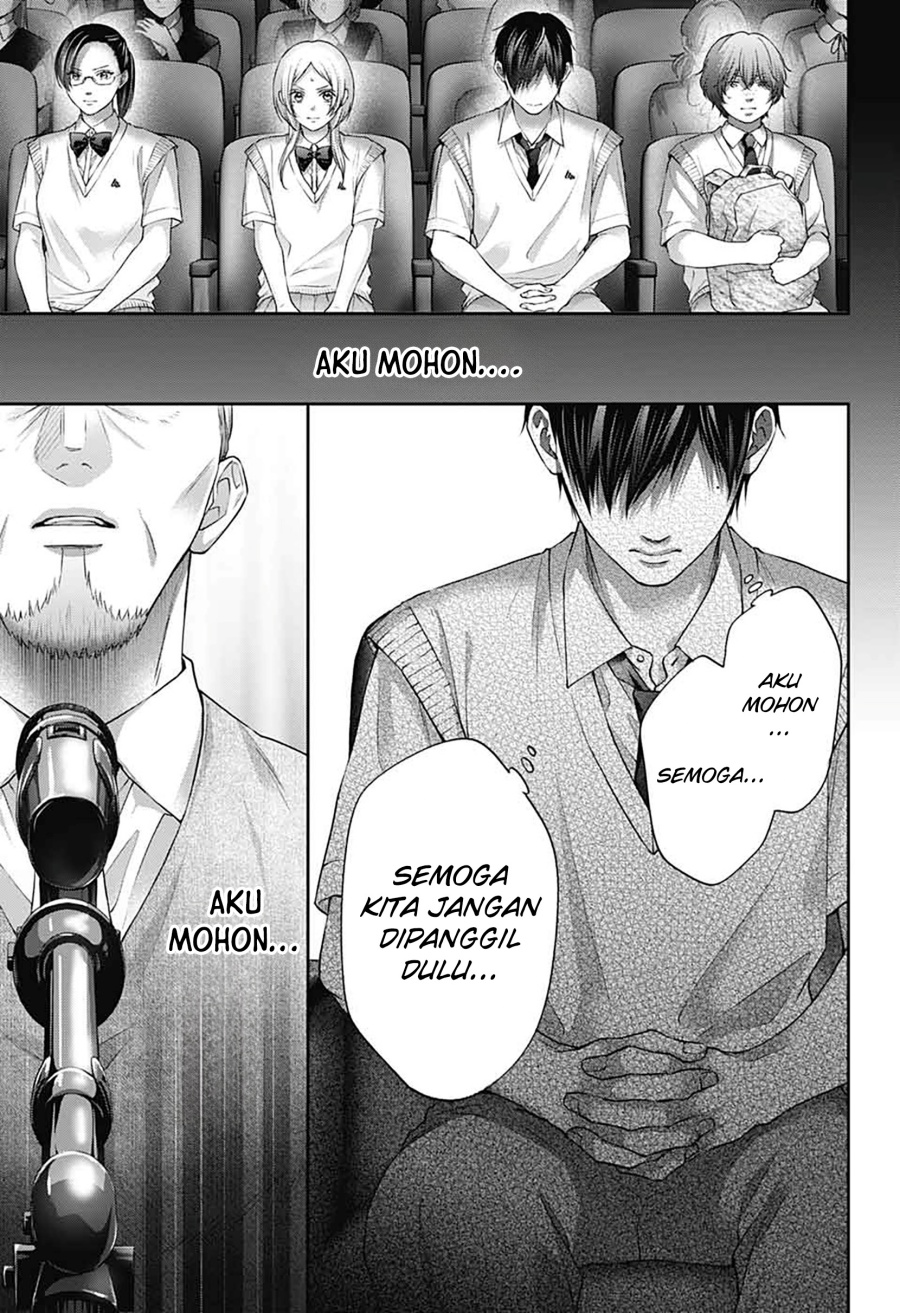 Halaman 247
