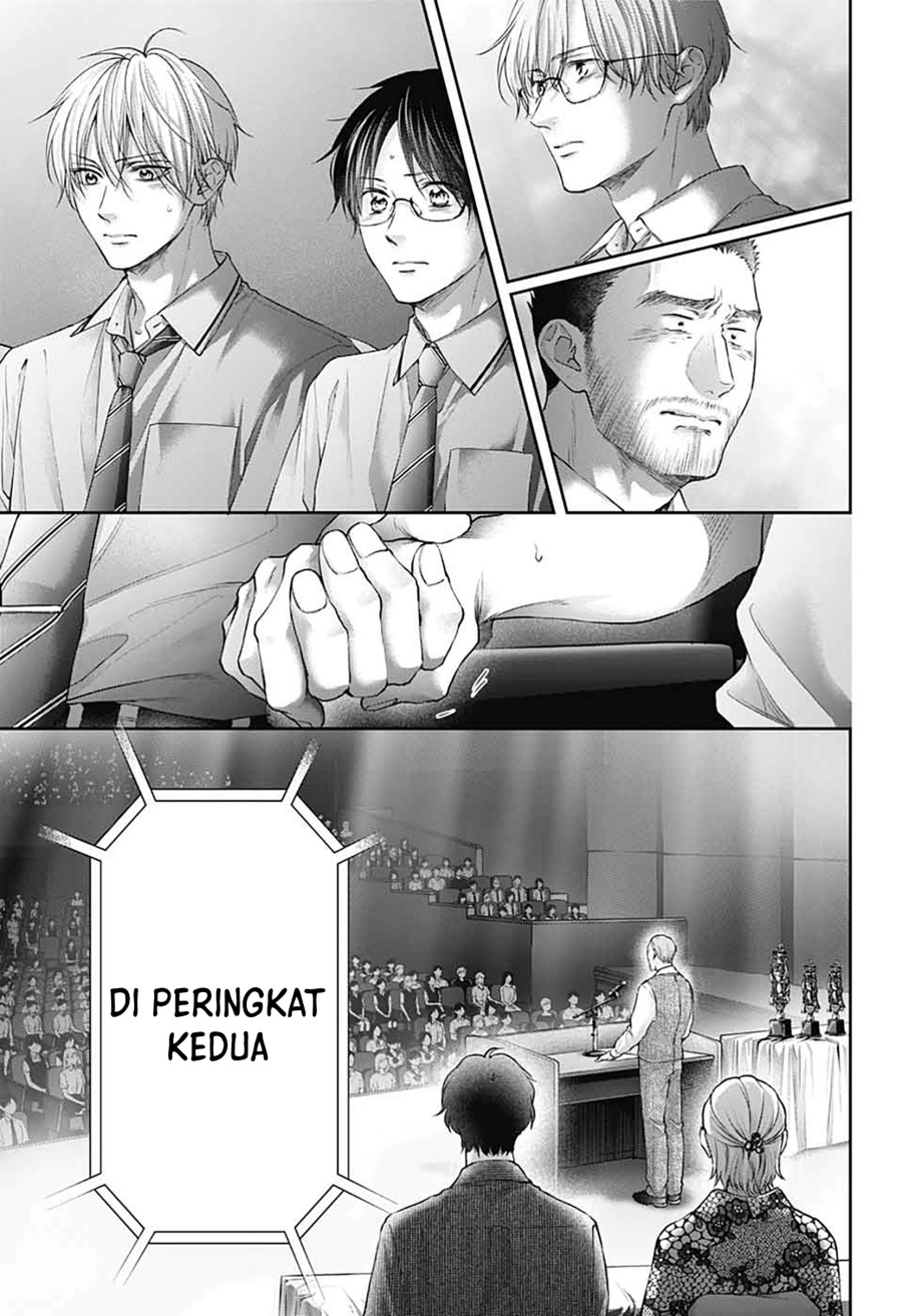 Halaman 251