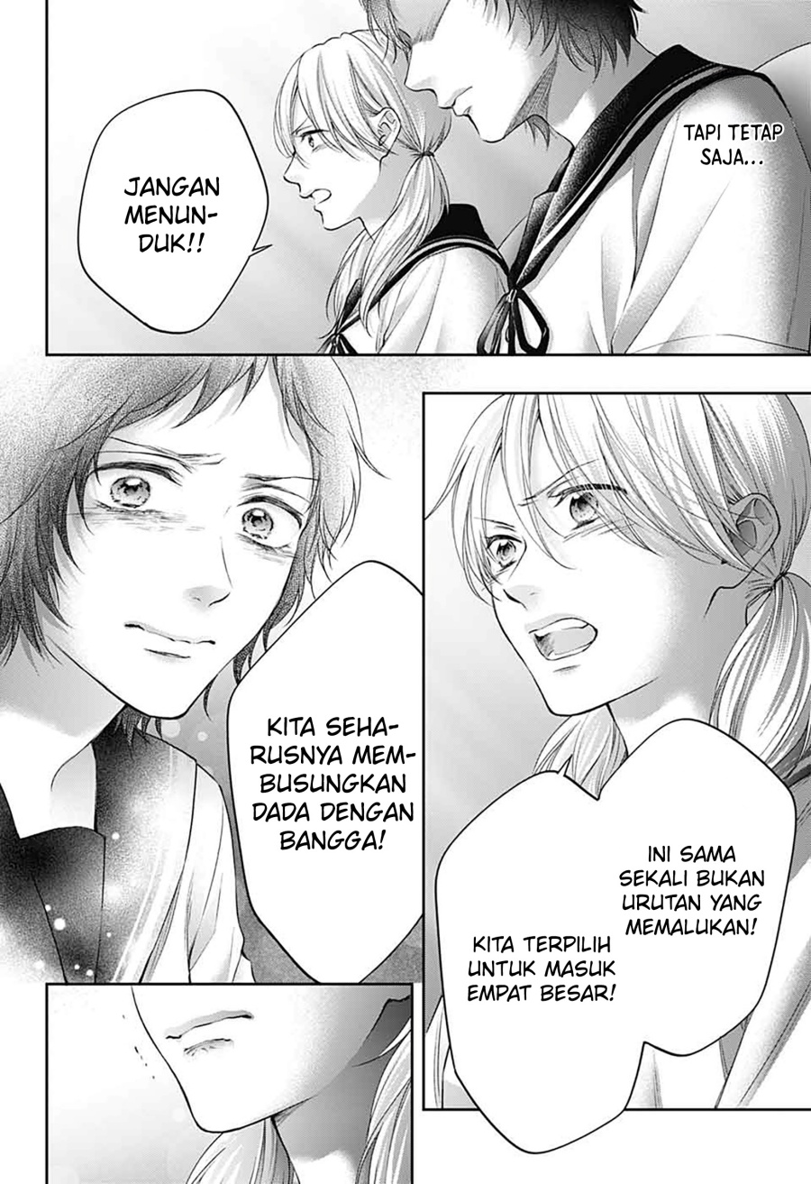 Halaman 238