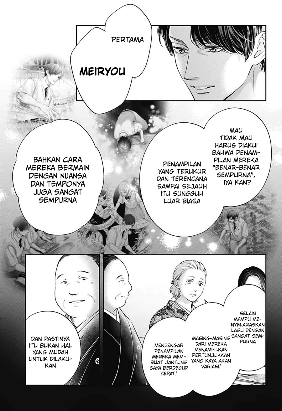 Halaman 241