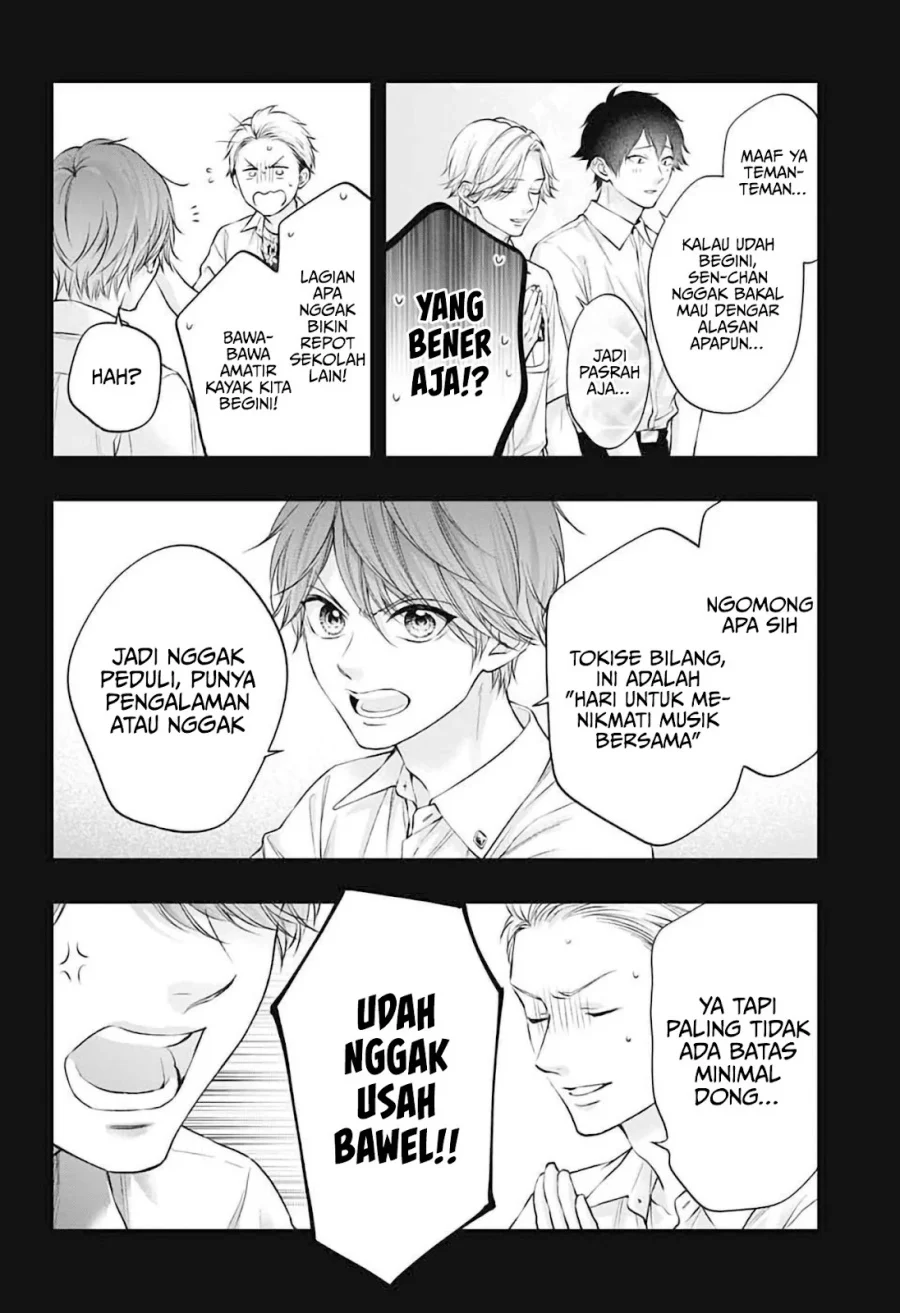 Halaman 17