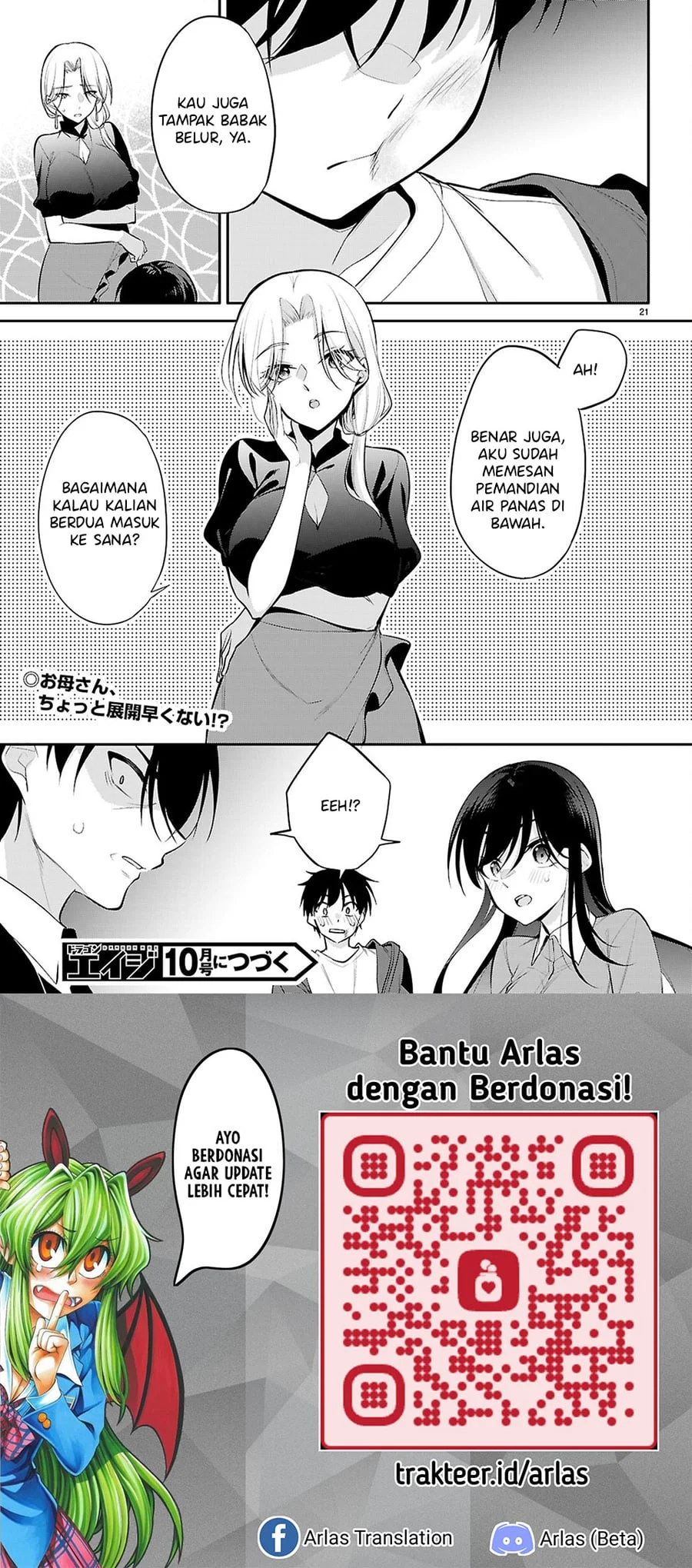 Halaman 16