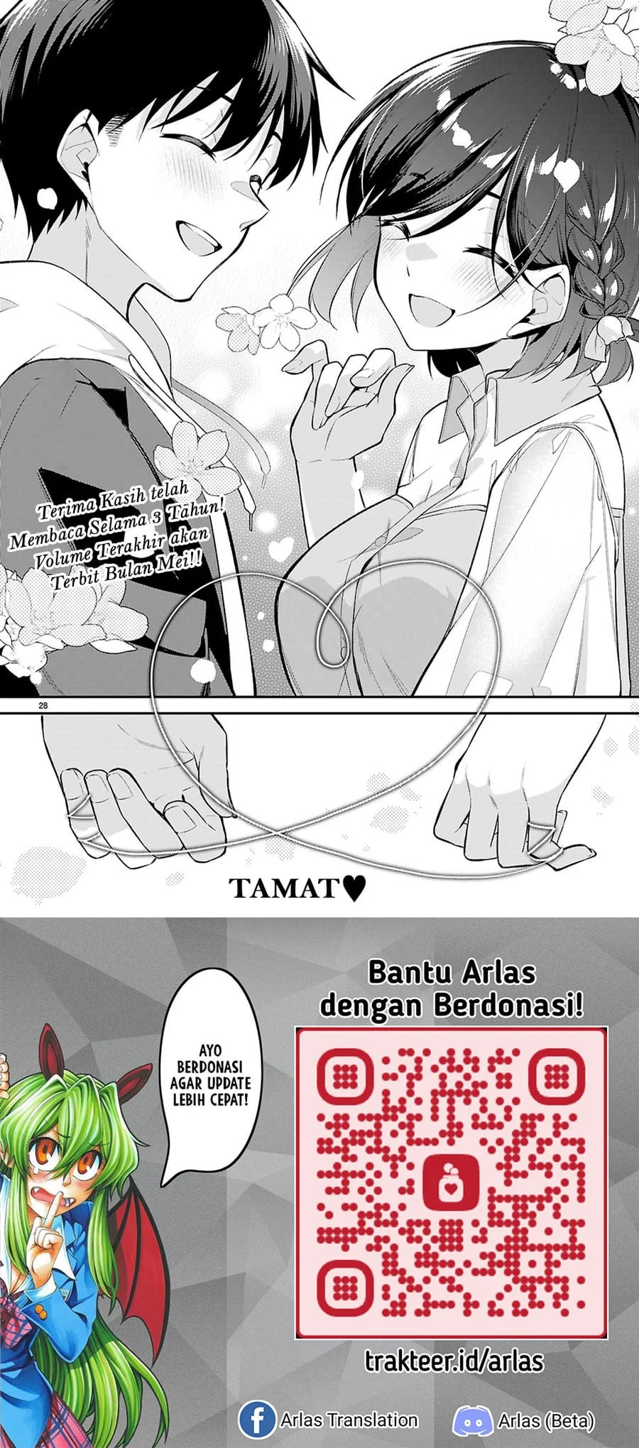 Halaman 29