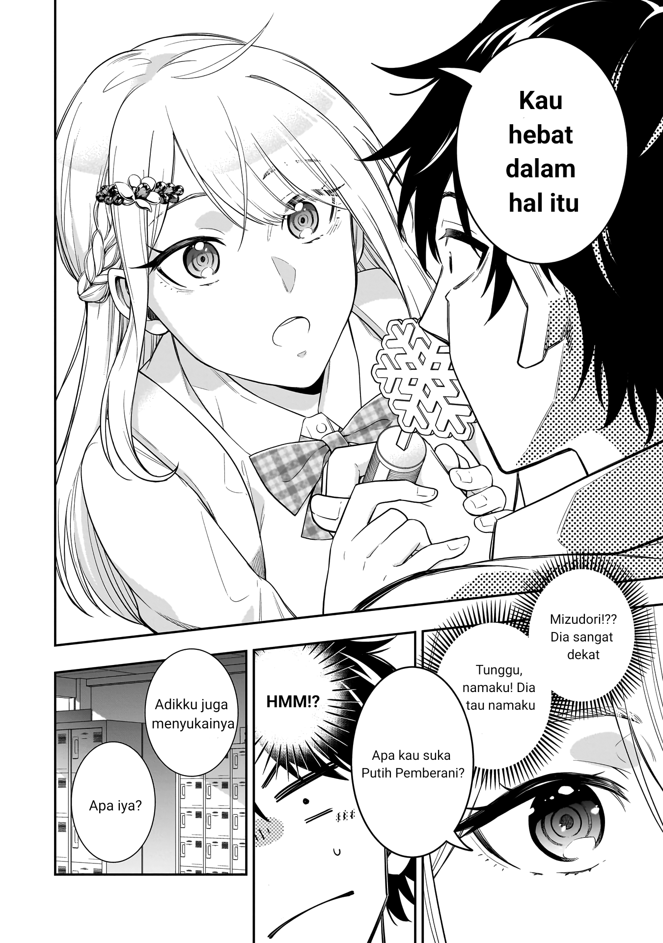 Halaman 14