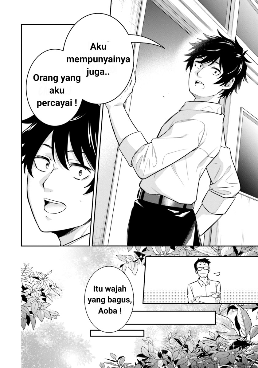 Halaman 16
