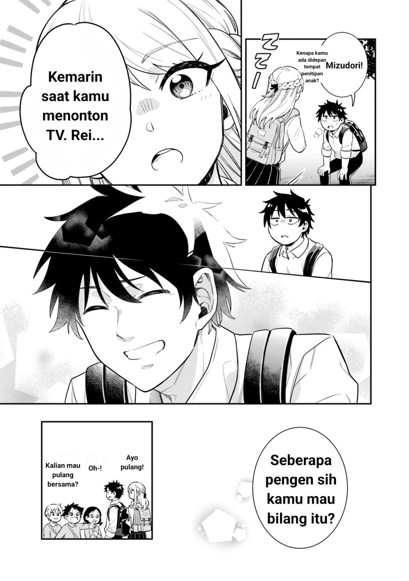 Halaman 19
