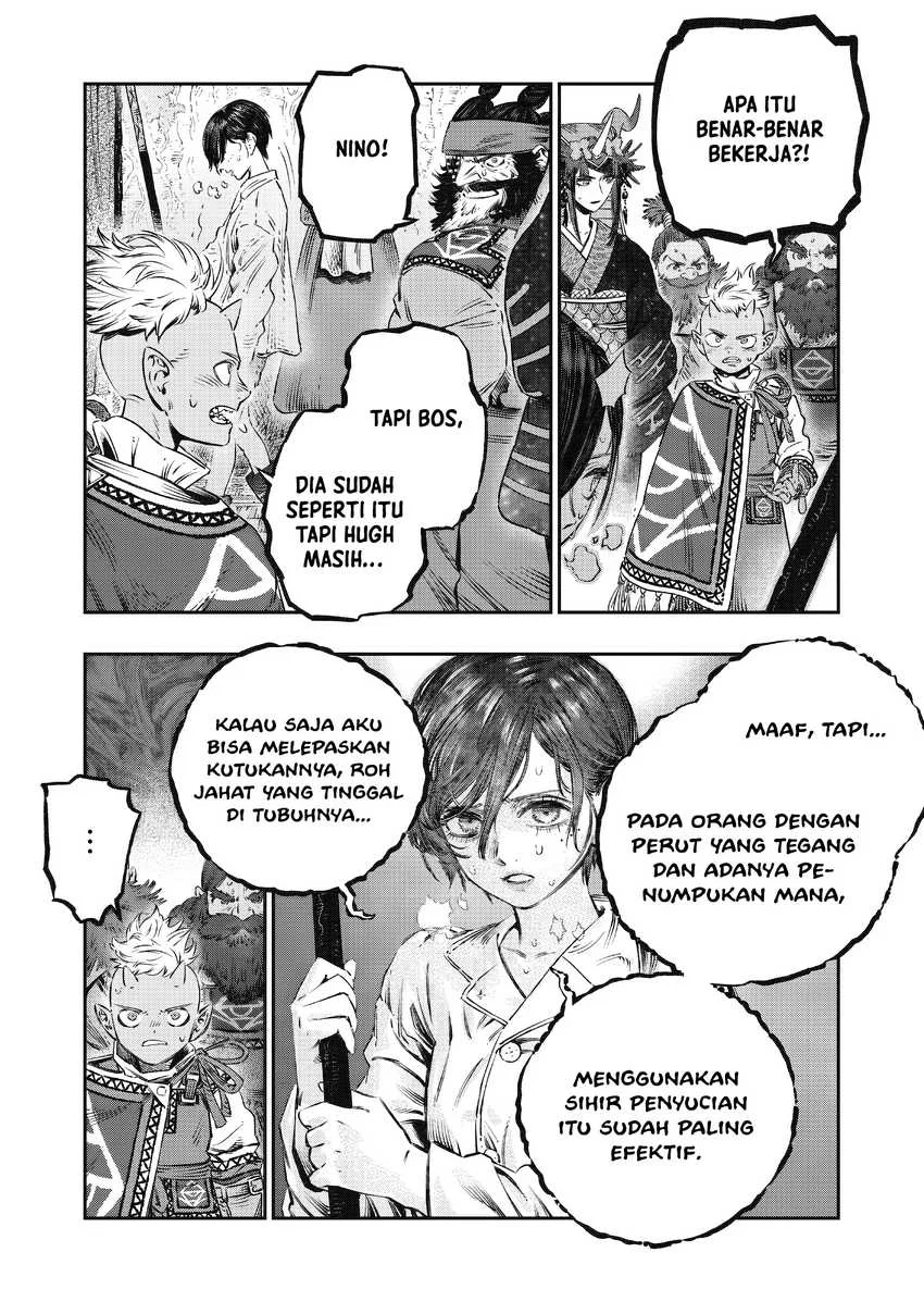 Halaman 67