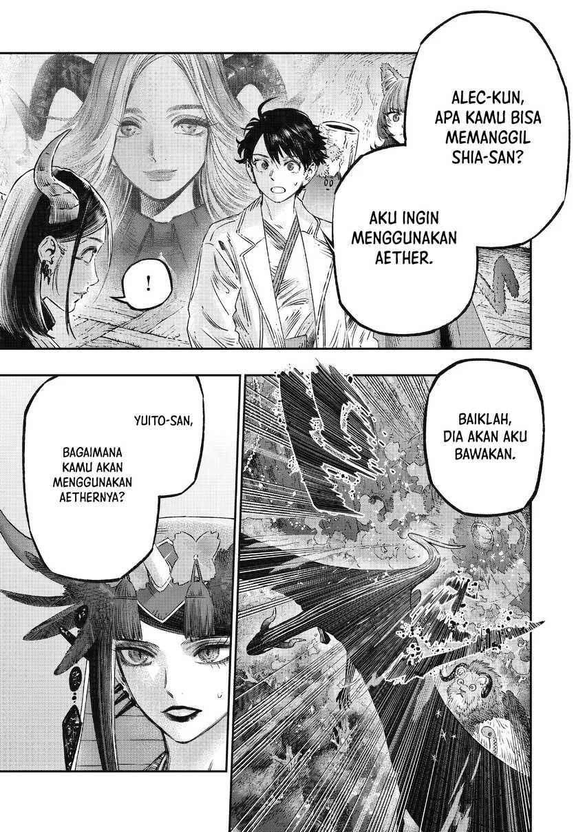 Halaman 83