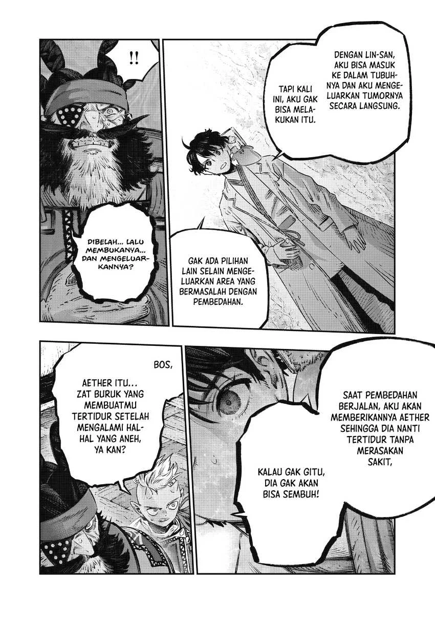 Halaman 84