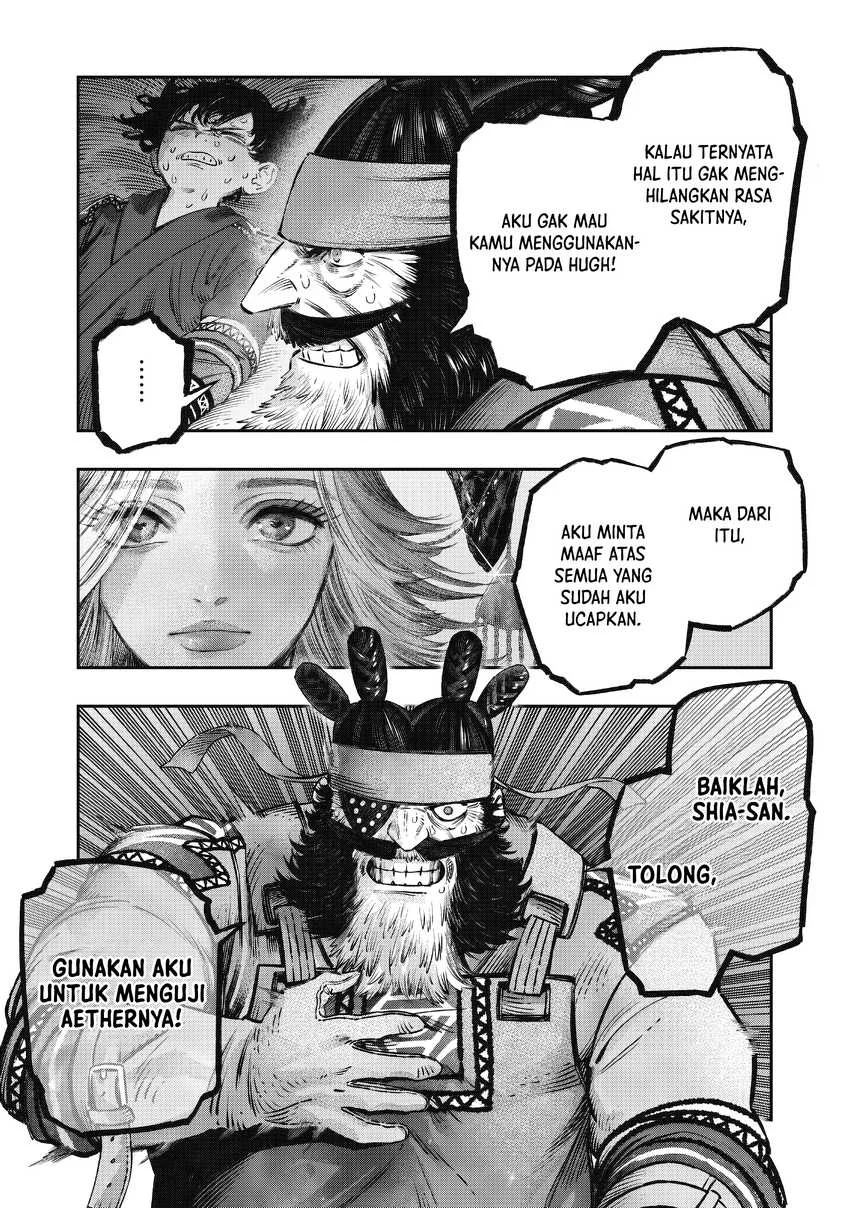 Halaman 87