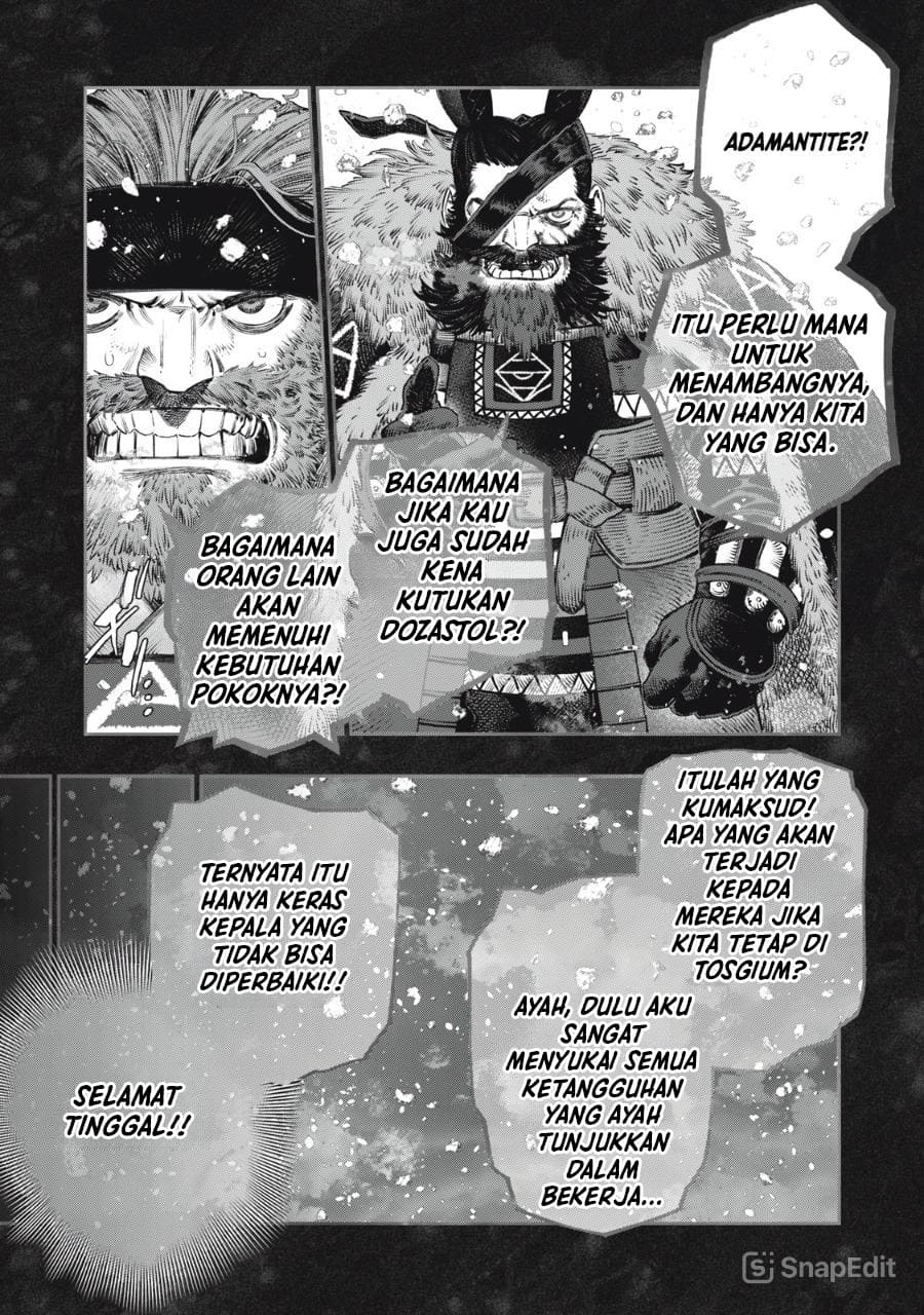 Halaman 73