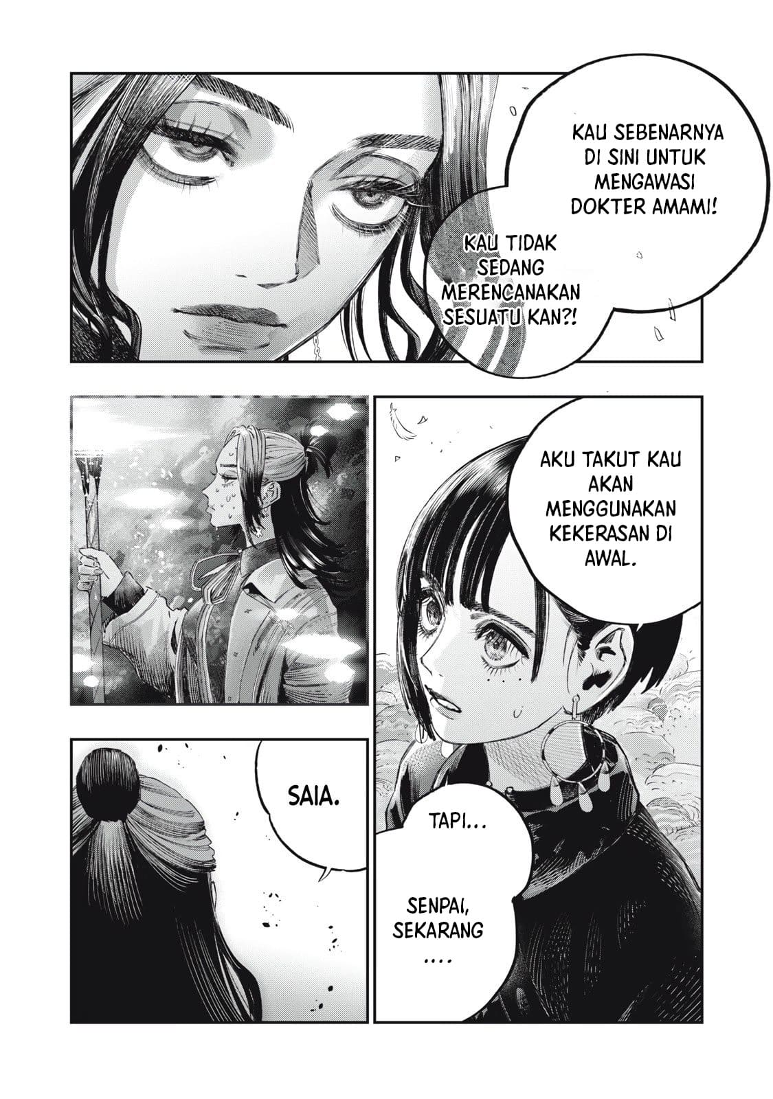 Halaman 92
