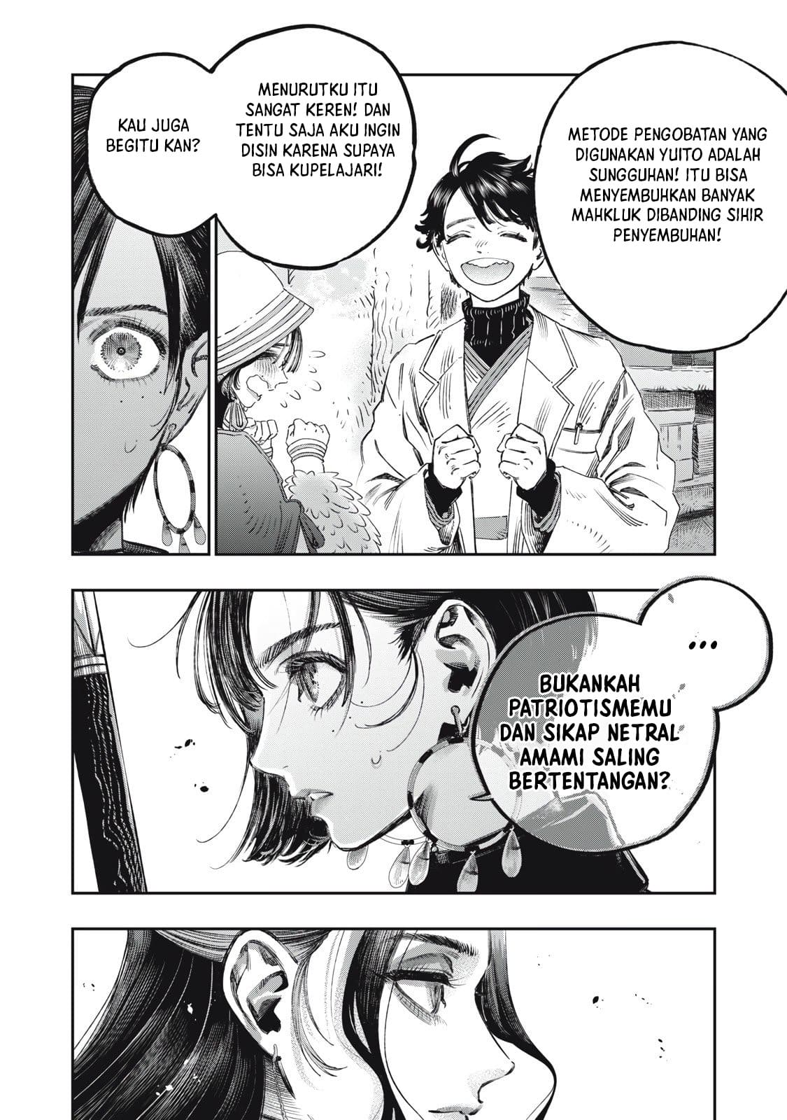 Halaman 94