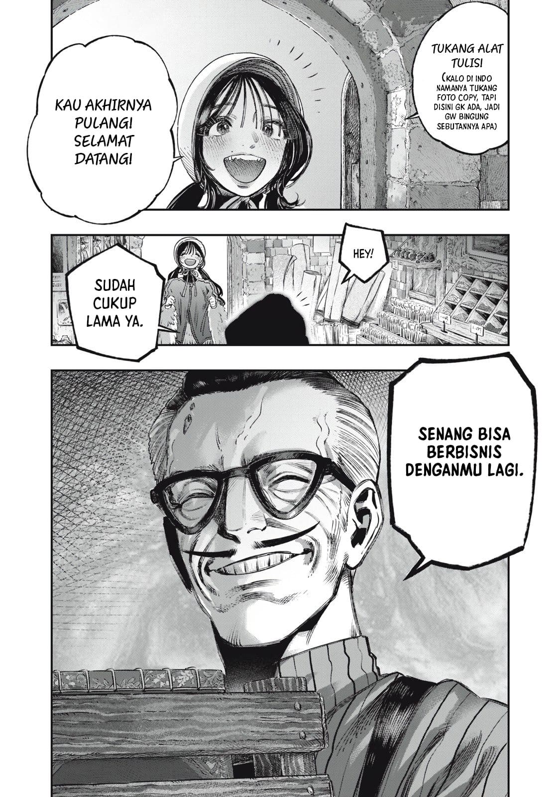 Halaman 97
