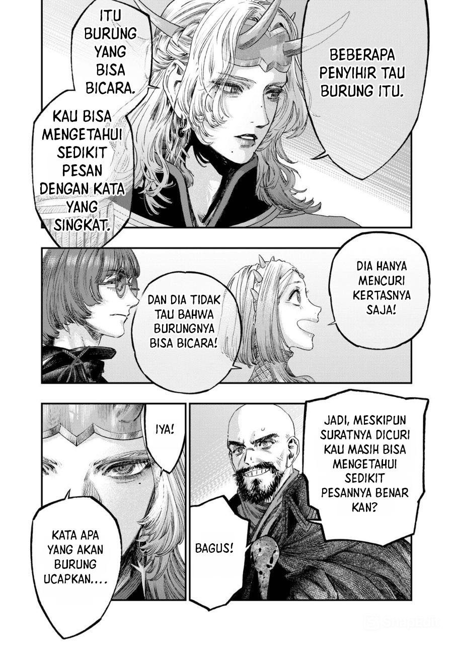 Halaman 86