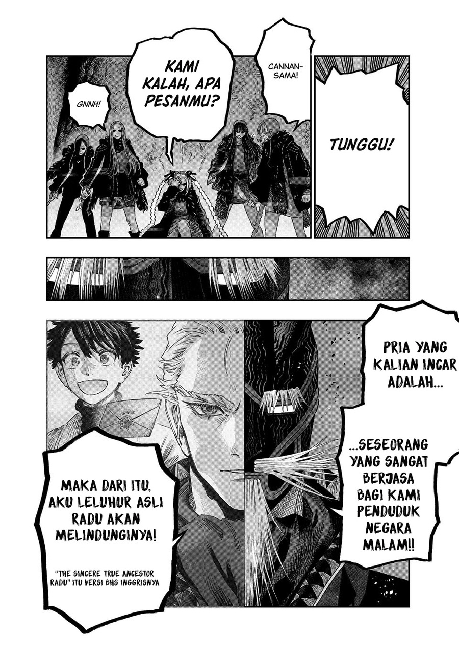 Halaman 81