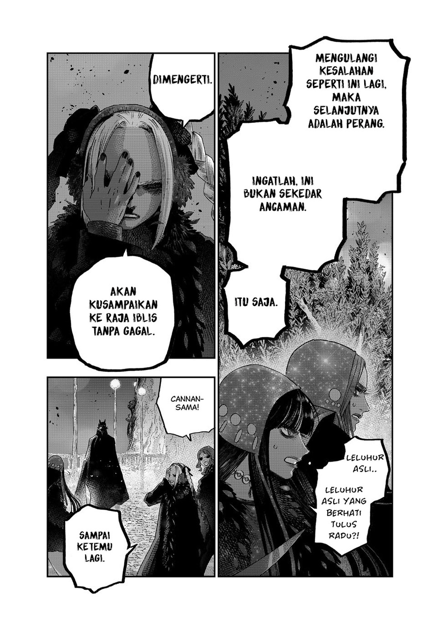 Halaman 82