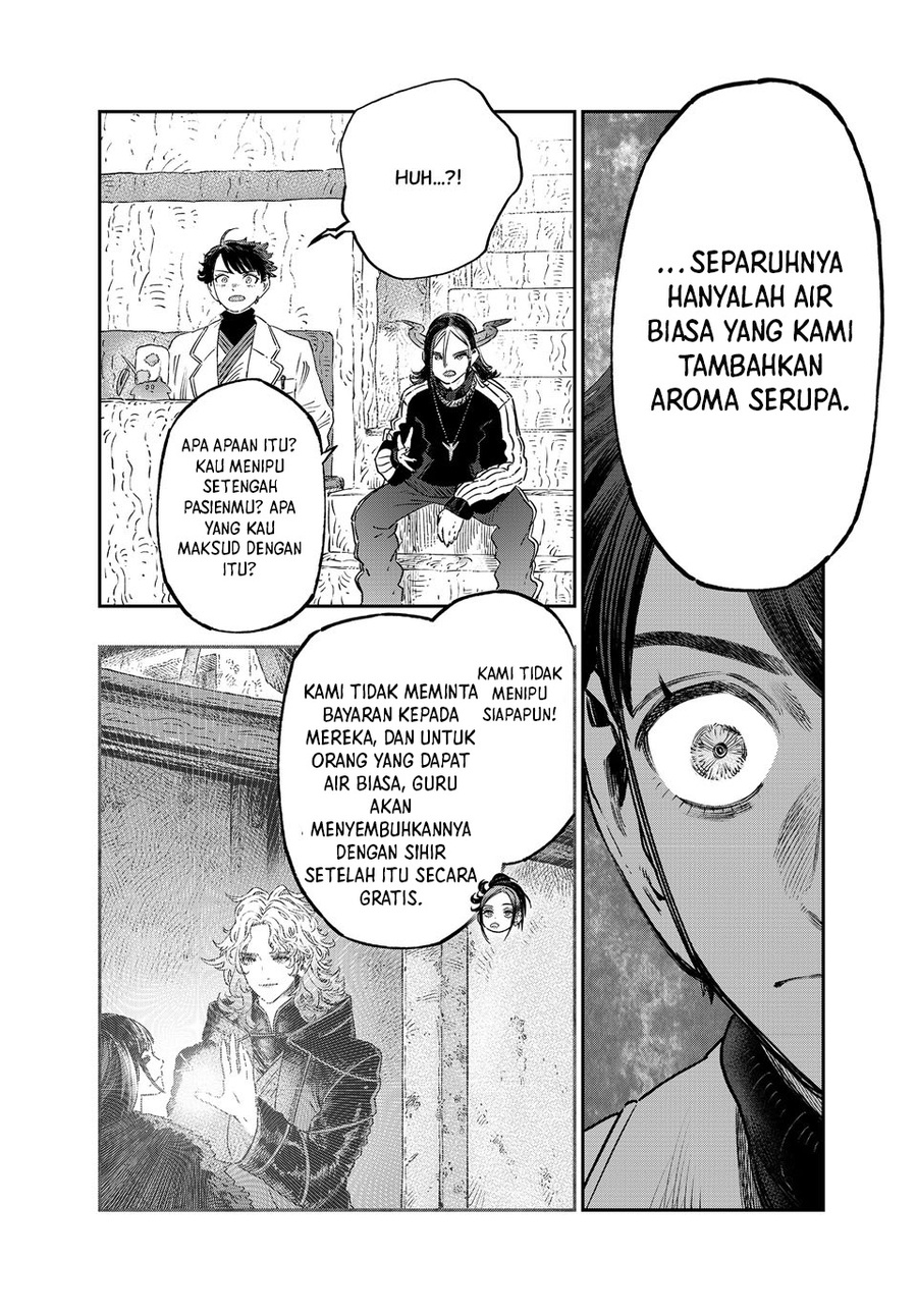Halaman 94