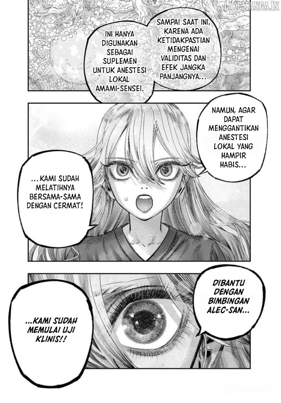 Halaman 71