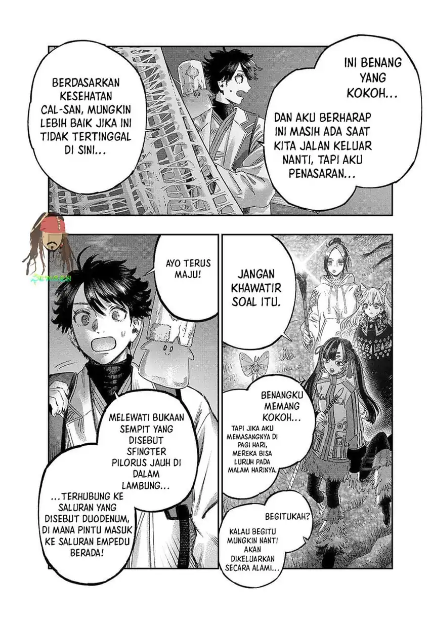 Halaman 17