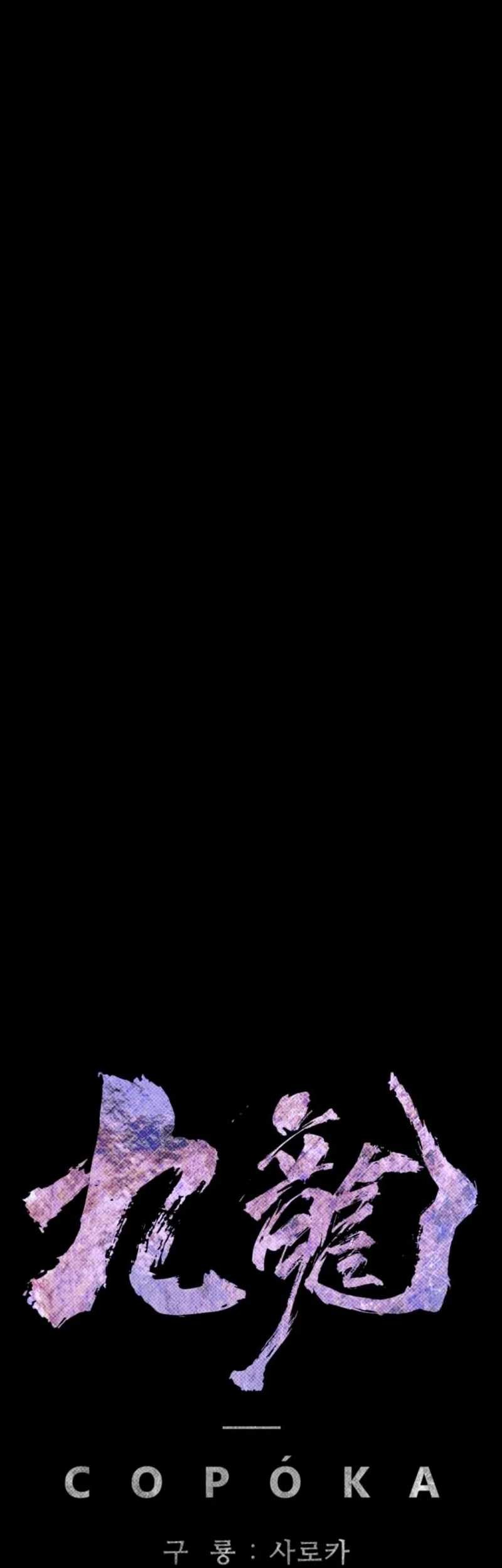Halaman 244