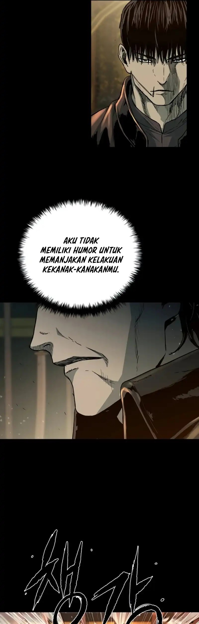 Halaman 100