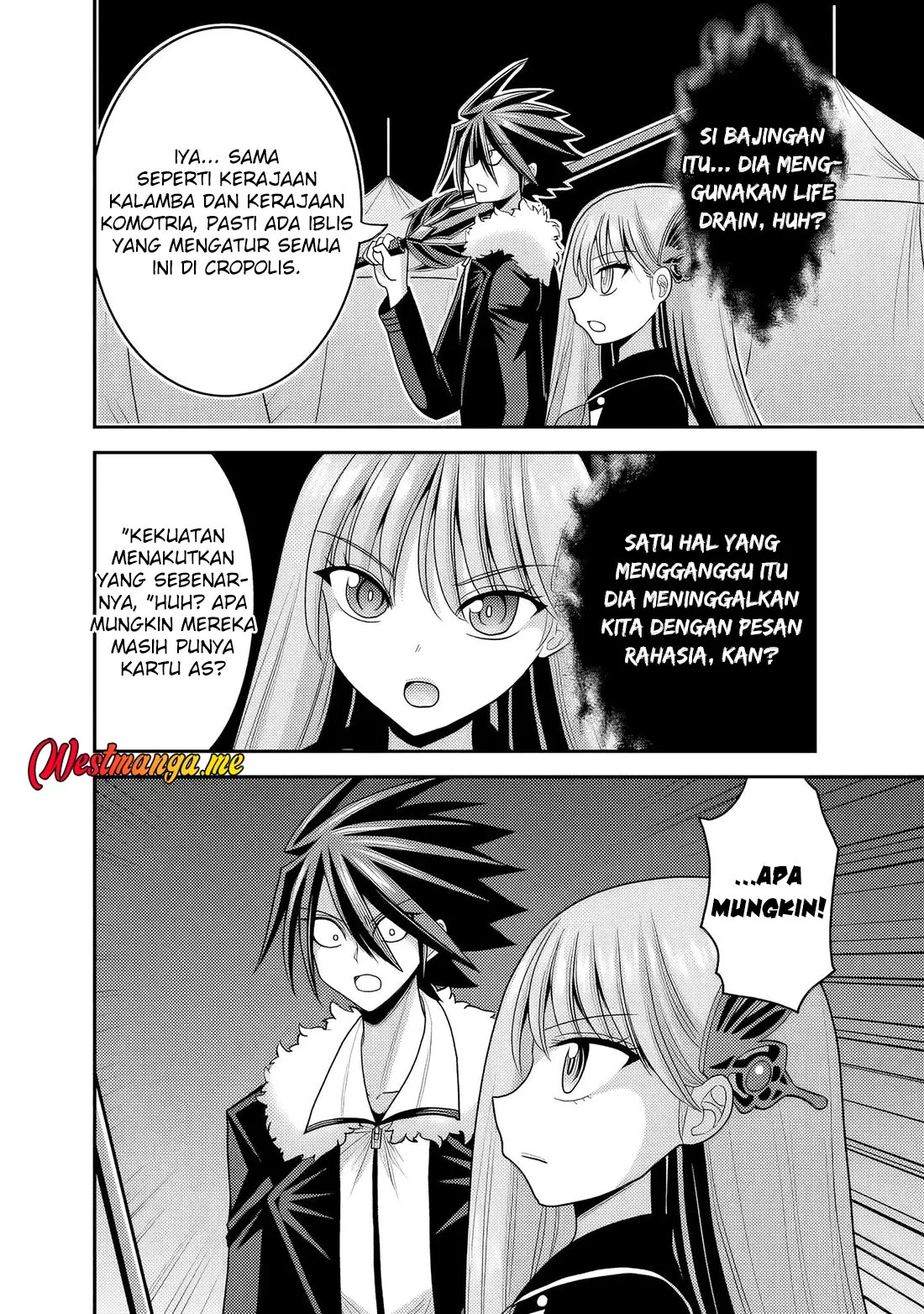 Halaman 35