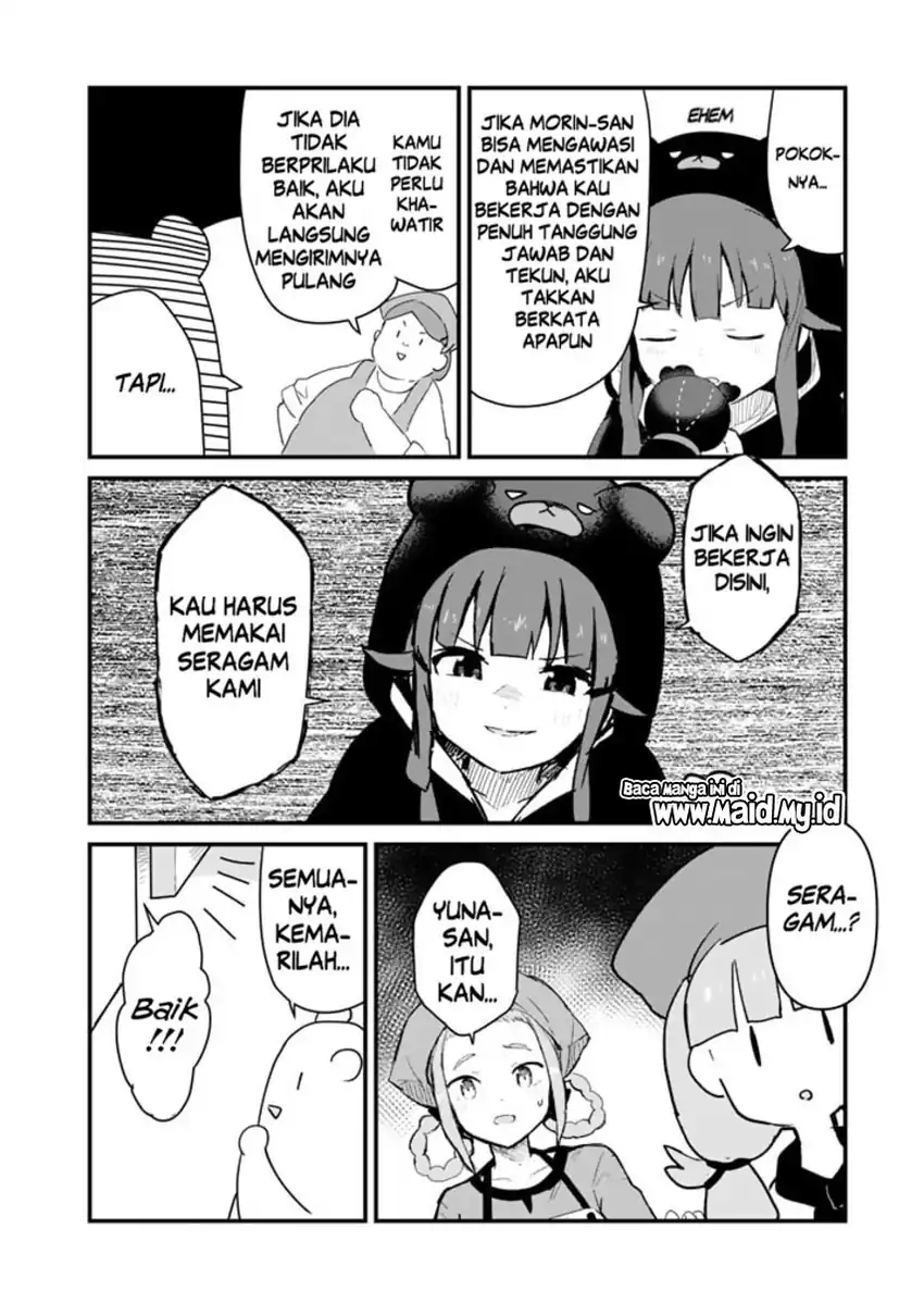 Halaman 12