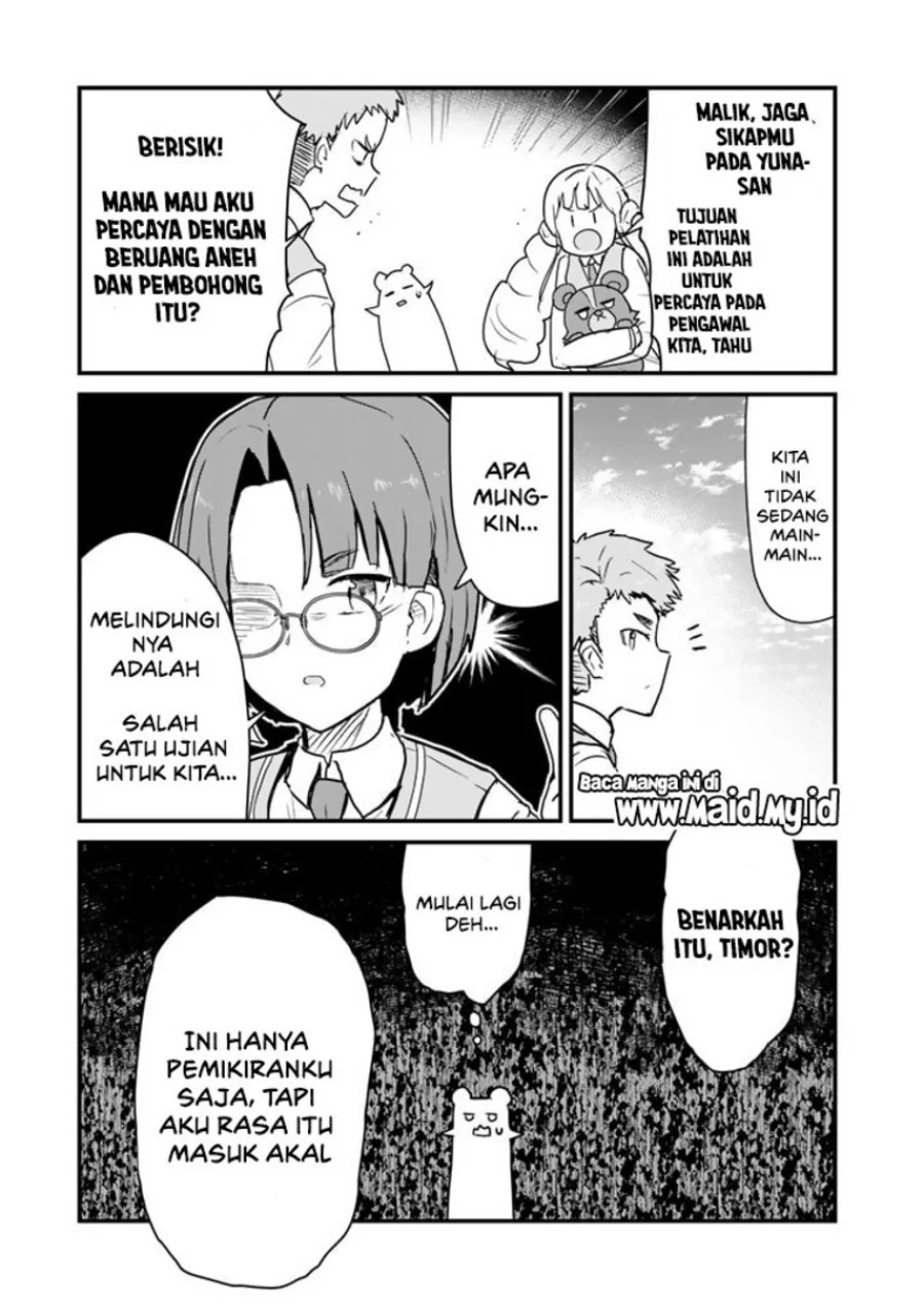 Halaman 31