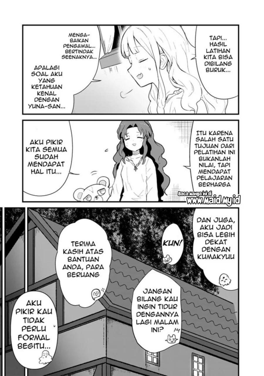 Halaman 12