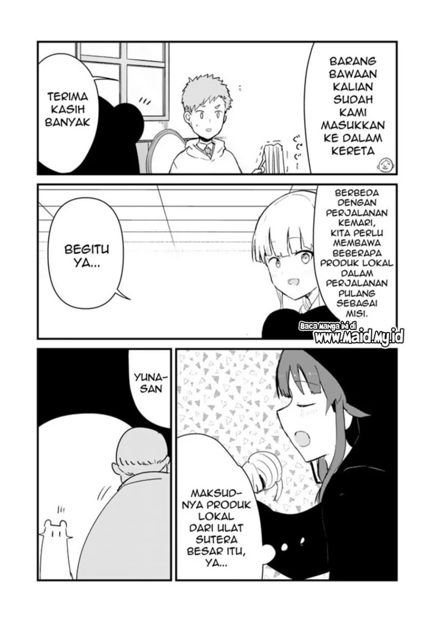 Halaman 14