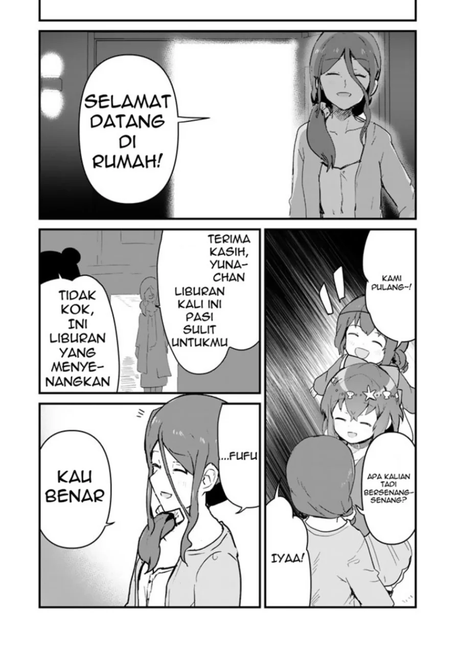 Halaman 17