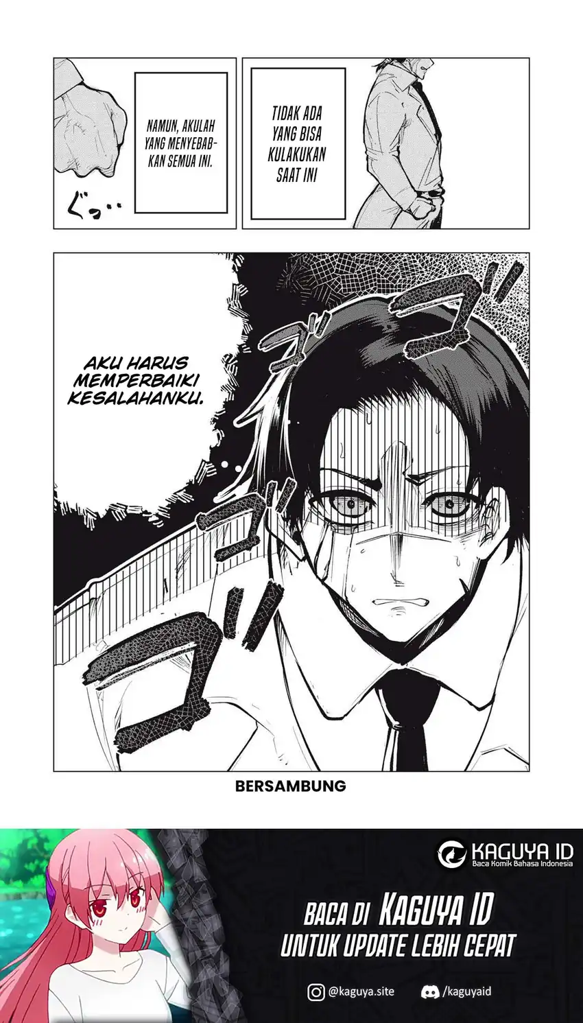 Halaman 73