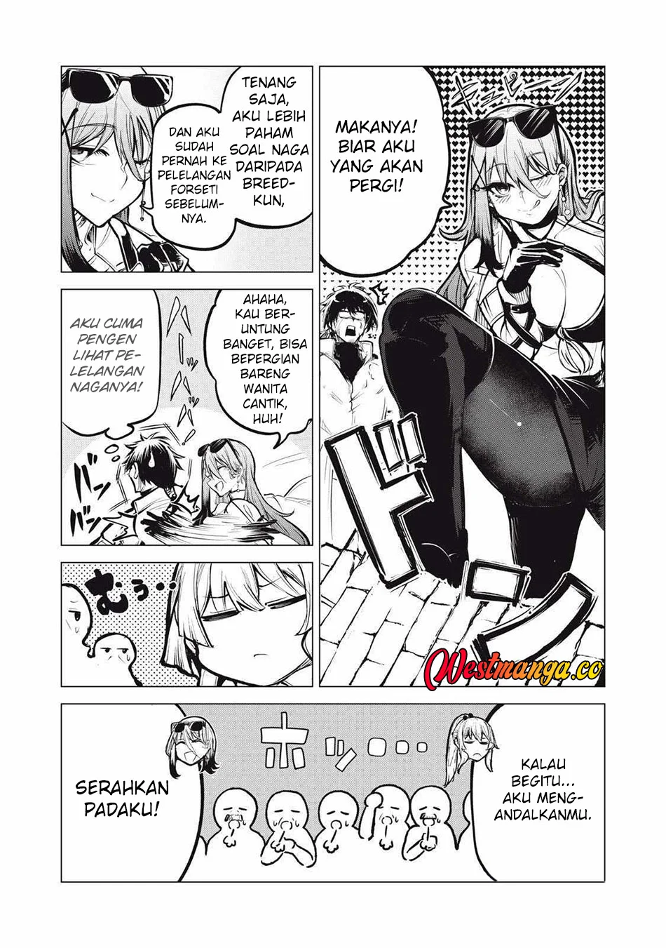 Halaman 50