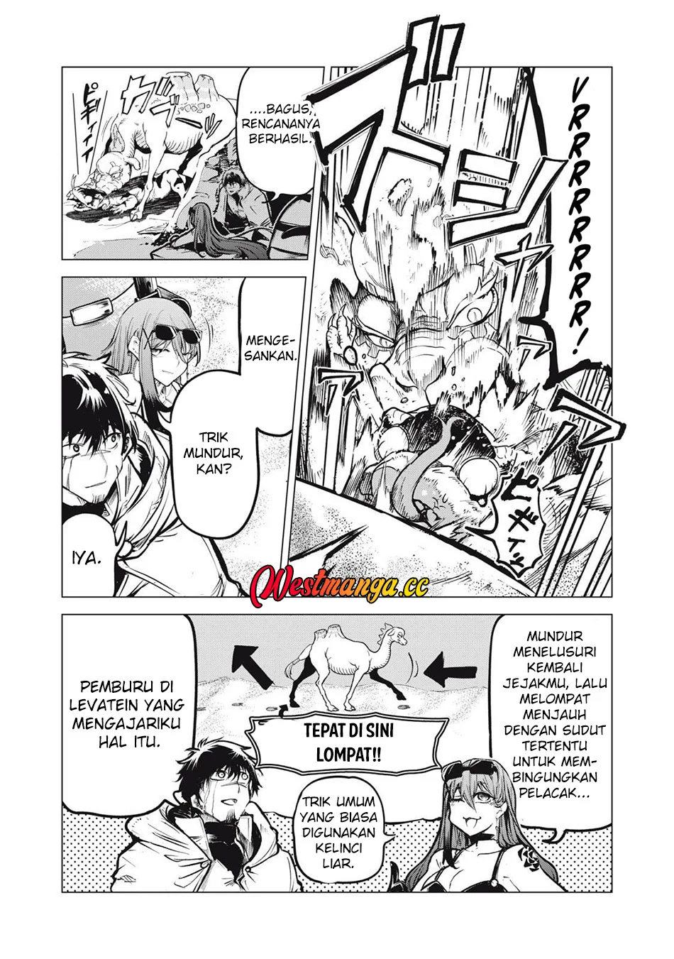 Halaman 12