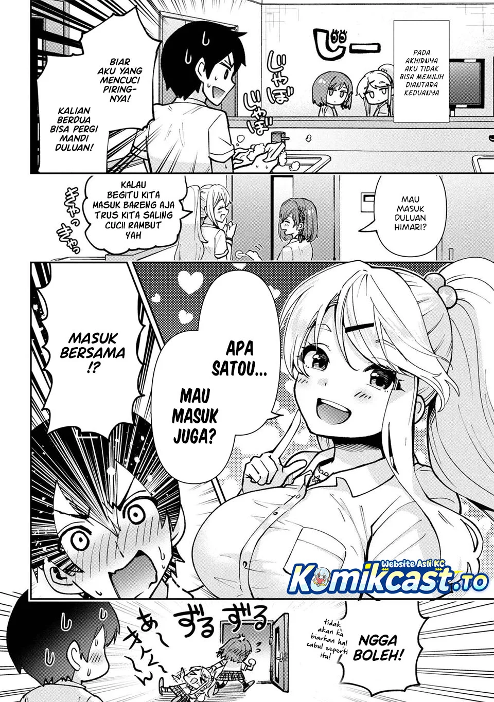 Halaman 223