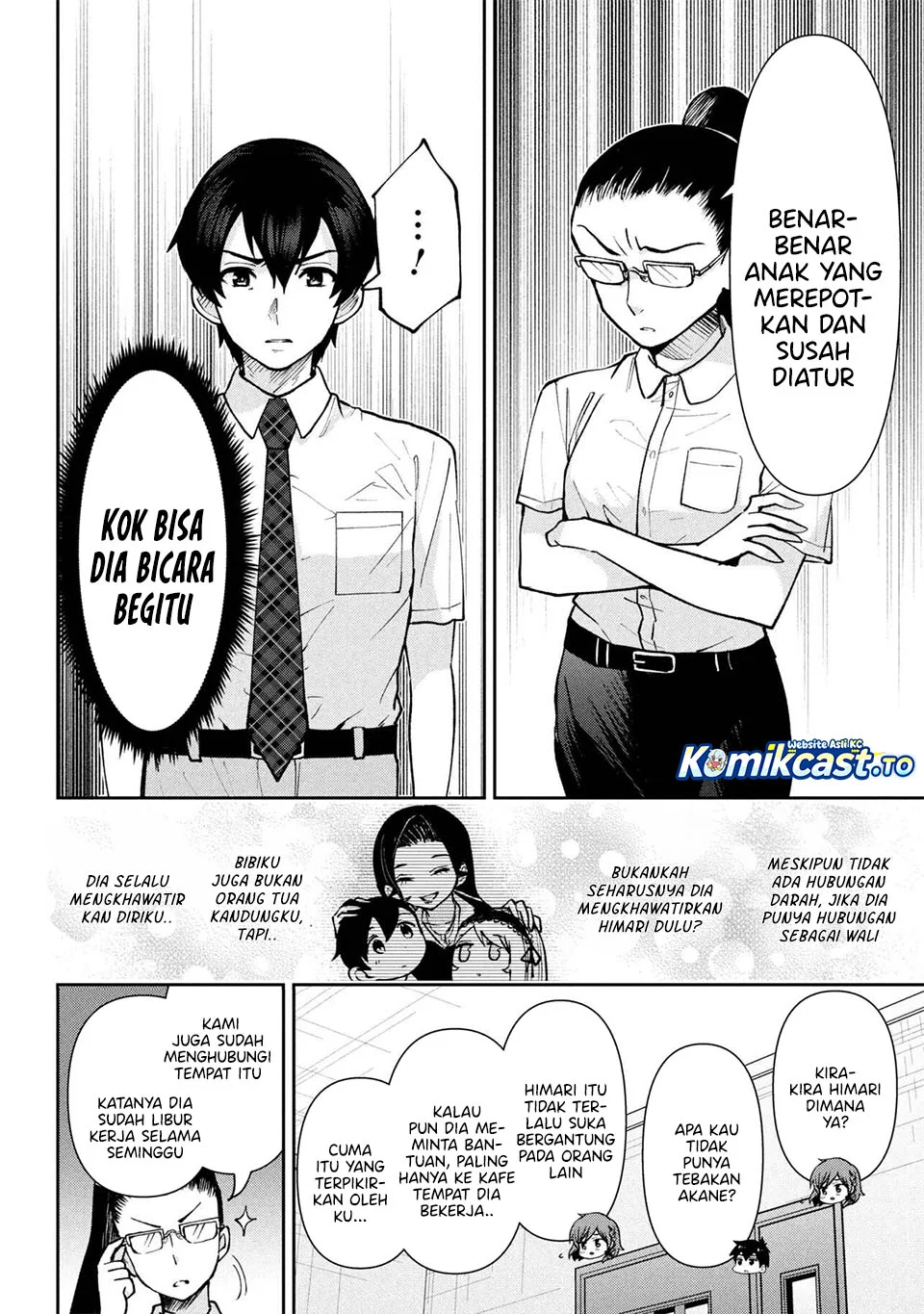 Halaman 18