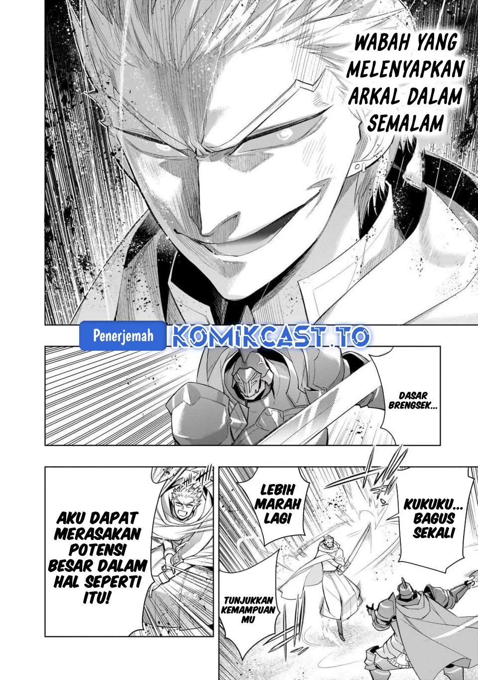 Halaman 81