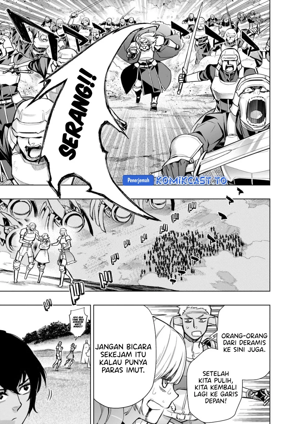Halaman 76