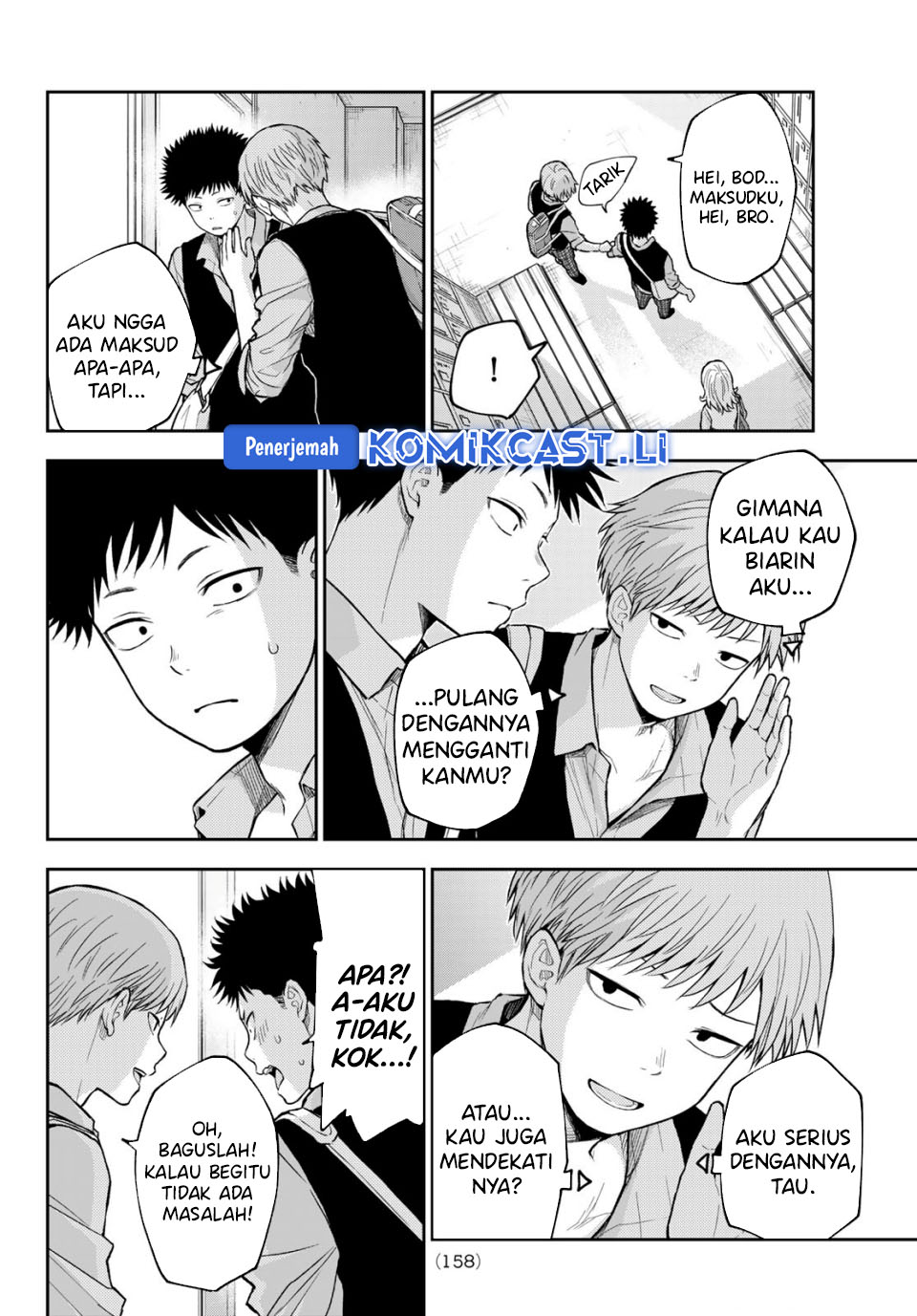 Halaman 13